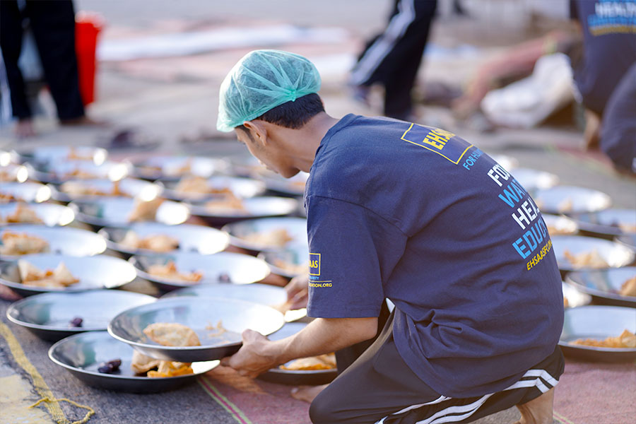 Ramadan Iftar